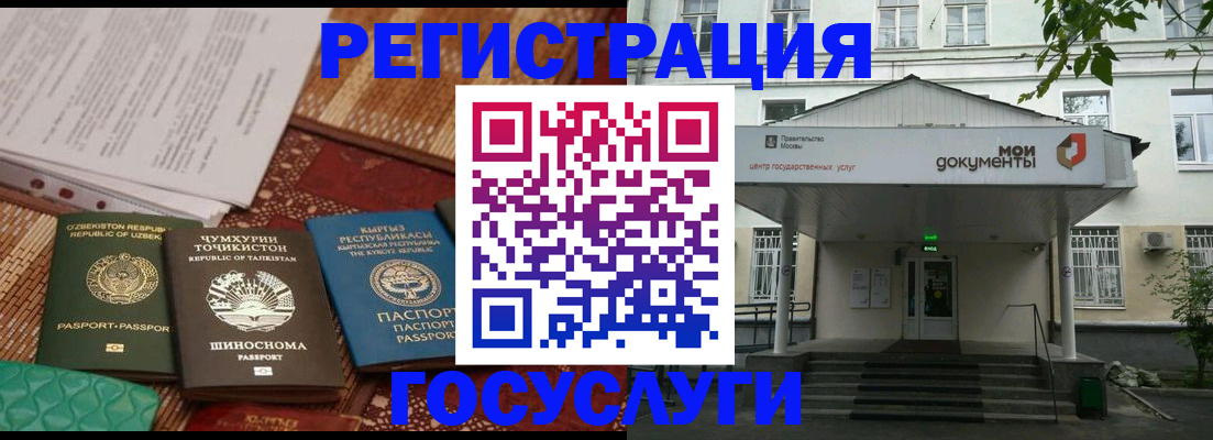 пропишу в квартире в Чудово